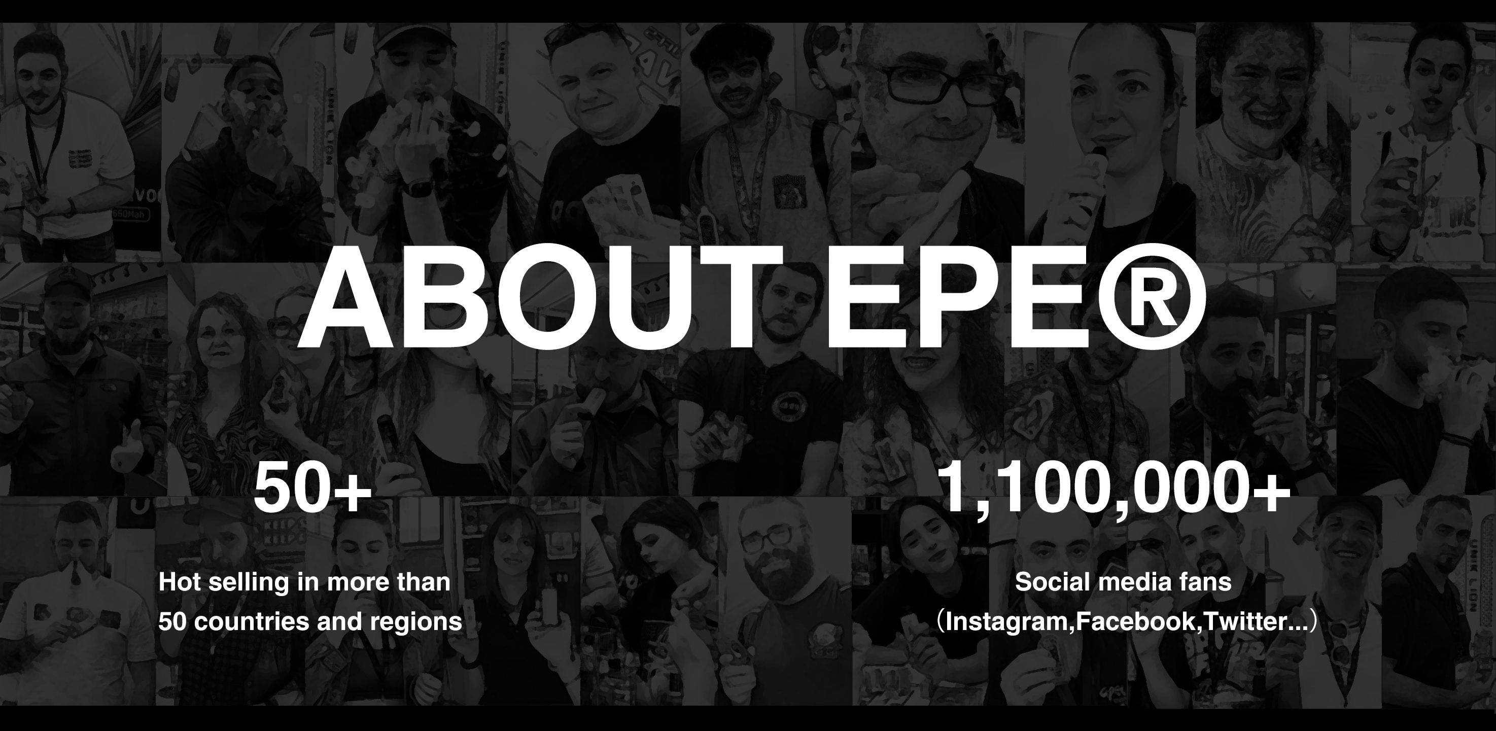 ABOUT EPE®