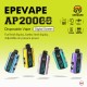 EPE® AP20000 PUFFS Adjustable Air Pressure Series Vape